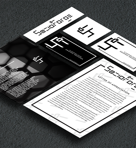 socioforge branding